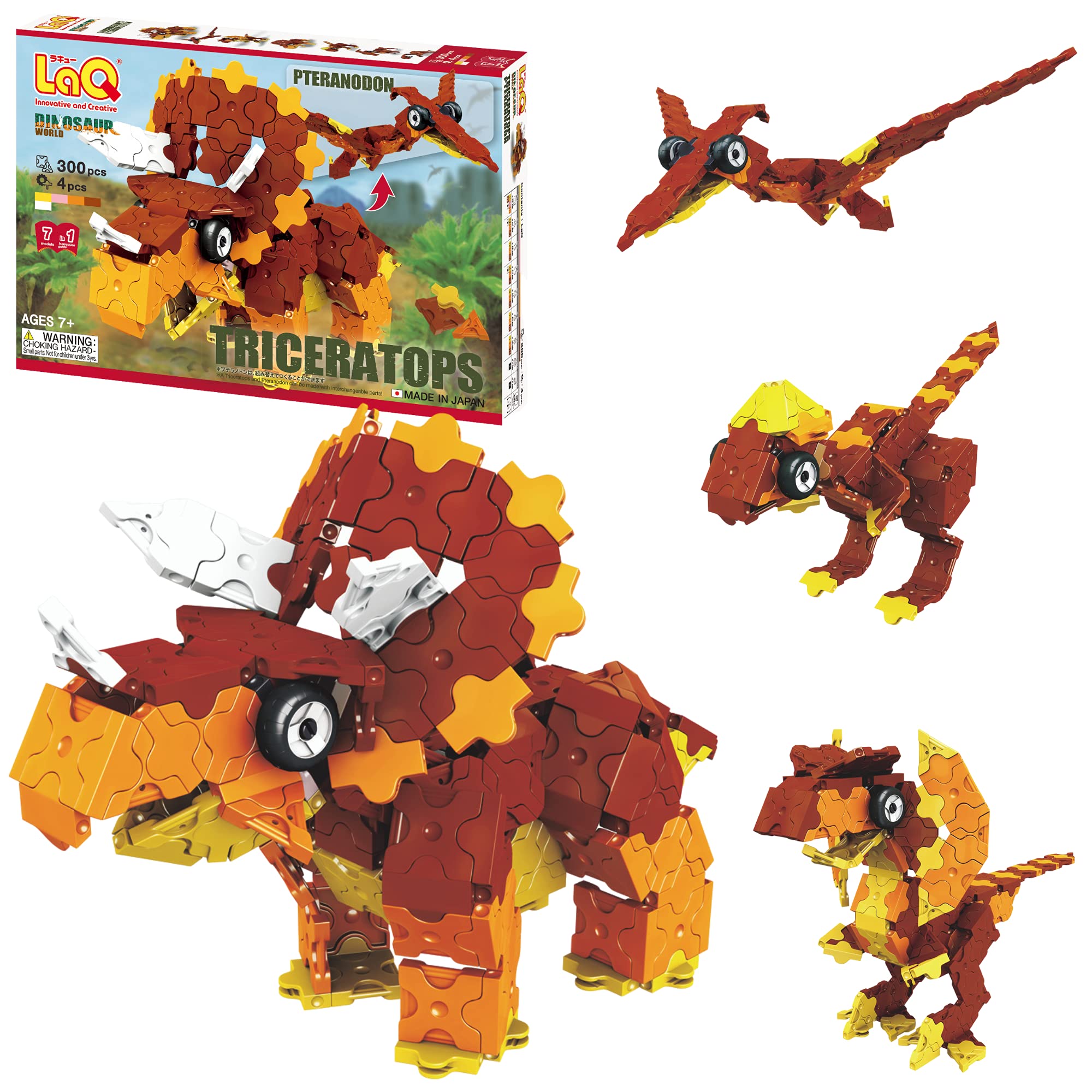 Amazon.co.jp: LaQ DinosaurWorld Triceratops & Pteranodon : Toys